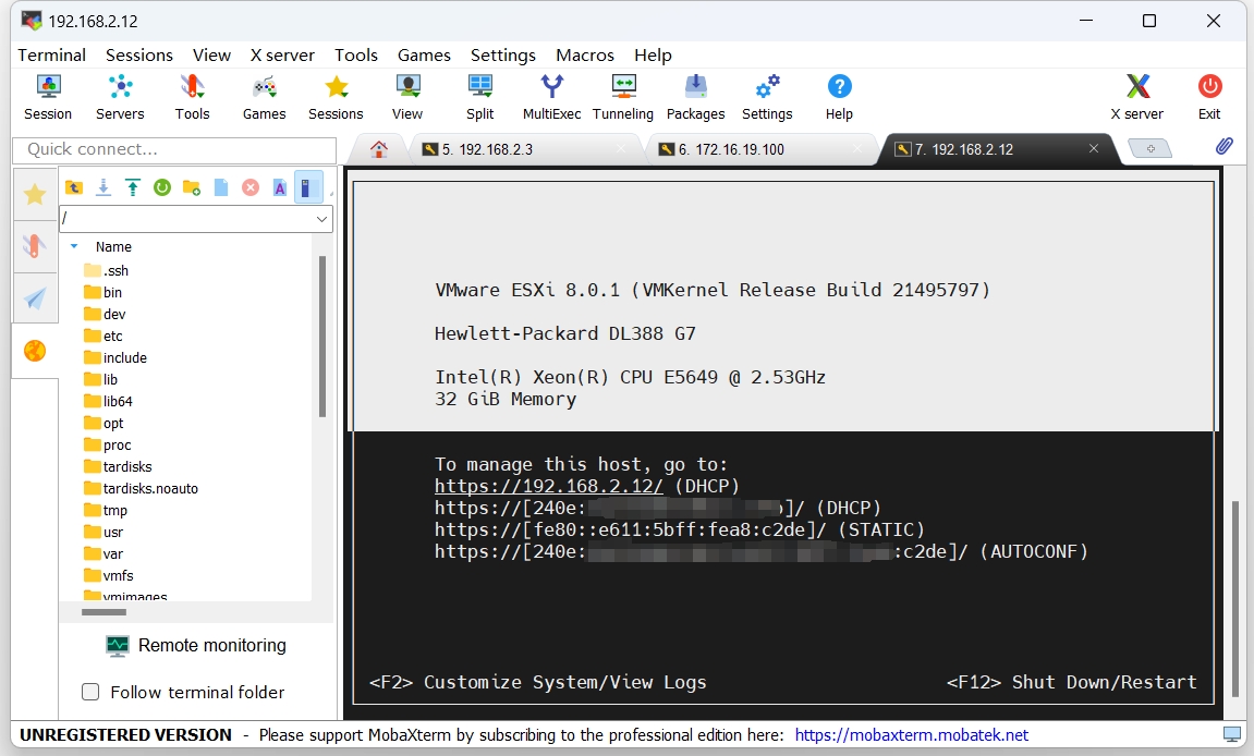 通过SSH查看VMware ESXI物理机显示画面